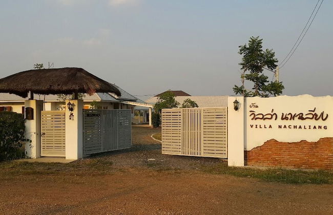 Villa Nachalieng - Foto 24