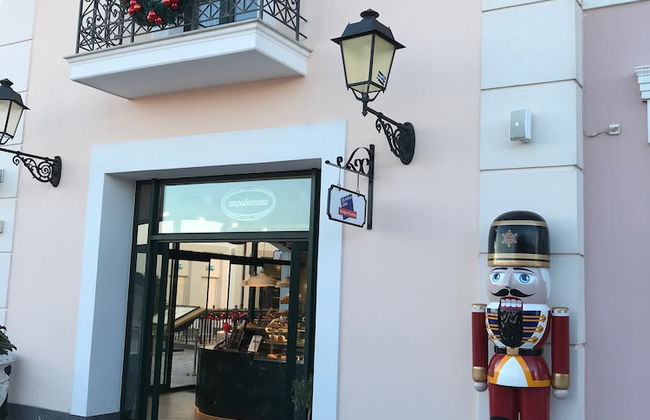 Dina's House - Foto 56