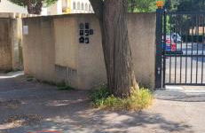 Appartement les hauts de balaruc L' escapade T2 rénové parking climatisation et piscine - Foto 2