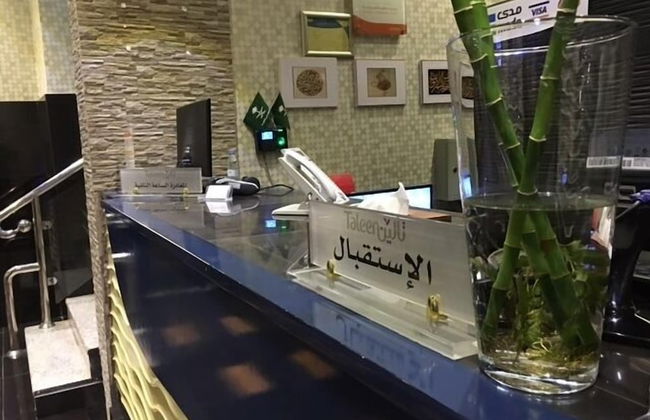 Taleen AlSahafa Hotel Apartments - Foto 6