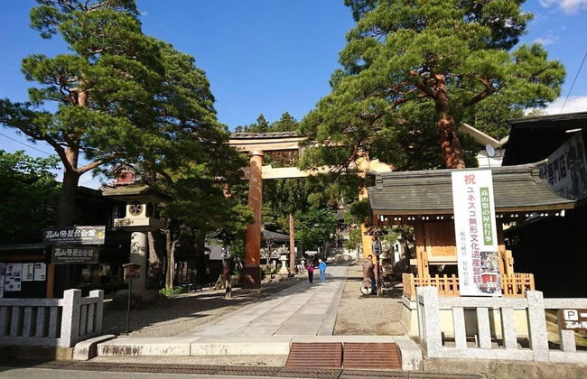 Green House - Foto 23