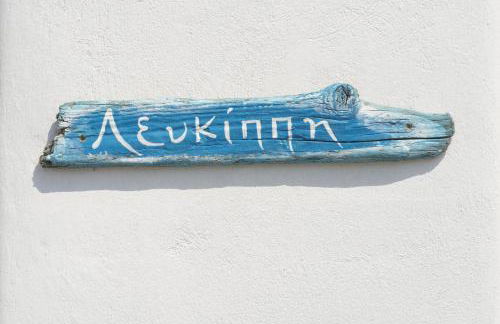 Ianthi Boutique Guesthouses Skyros - Photo 30