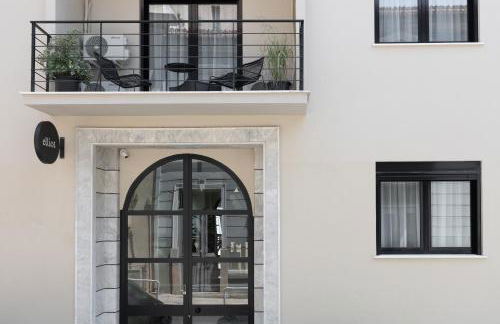 Elliot Neapoli, Athens - Foto 22