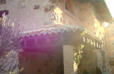 Complejo Rural El Marañal - Foto 64