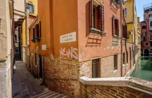 Casa Dell'albero - Foto 6