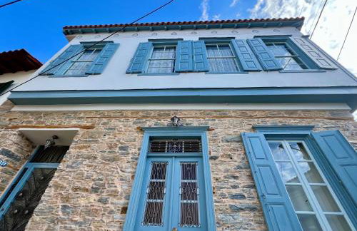 The Blue House - Traditional House in Old Town - Photo 13