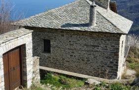 Traditional Stone House in pelion - Foto 13