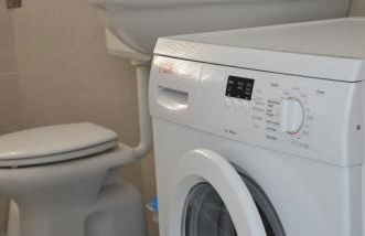 Bologna Dream Apartments - Foto 32