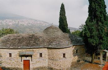Rapsani Panorama Villa - Photo 73