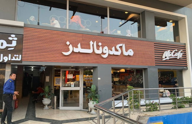 Casa De Horyea , - Foto 49