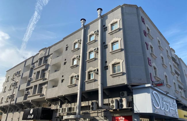 Reef Al Zohour Hotel Apartments - Foto 23