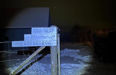 Sowi Sierp Domek w Górach Sowich - Foto 54