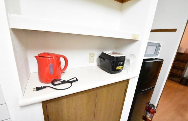 Hotel EL Tochigi 3 - Foto 34