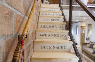 Loft Giuly - Foto 35