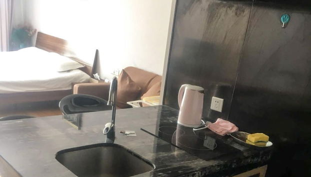 Cocina básica privada