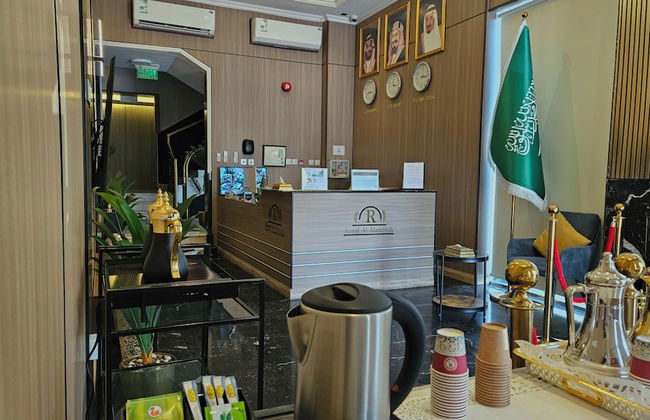 Royal al Alamiyah - Photo 3