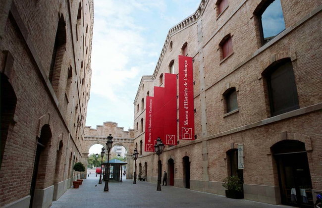 Entrada al Museo de Historia de Cataluña - Foto 2