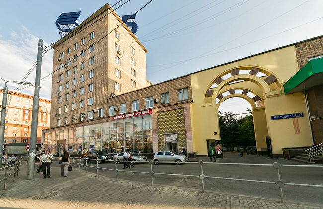 MaxRealty24 Leningradskiy prospekt 77 - Foto 23
