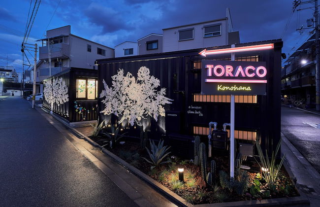 TORACO konohana - Foto 40