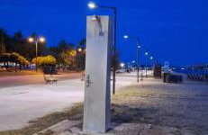 Halkidiki Stay - Foto 8