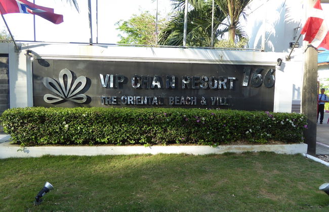 Oasis Garden & Pool Villa at VIP Resort - Foto 62