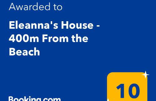 Eleanna's House - 400m From the Beach - Foto 22