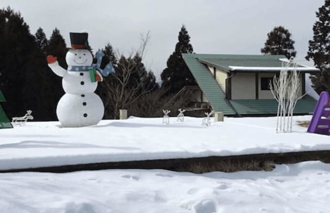 Kurokawa, Mori no Cottage - Foto 45