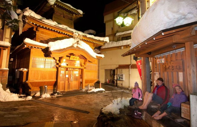 Nozawa Gondola Apartments - Photo 1