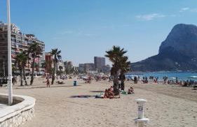 Apartment Bahia del Sol, a 20 m de Playa Arinal-Bol,Calpe - Photo 10