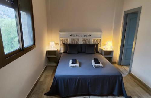 Casa Rural Sierra De Las Nieves - Foto 30