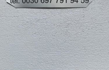 Holidays Pelion studio - Foto 15