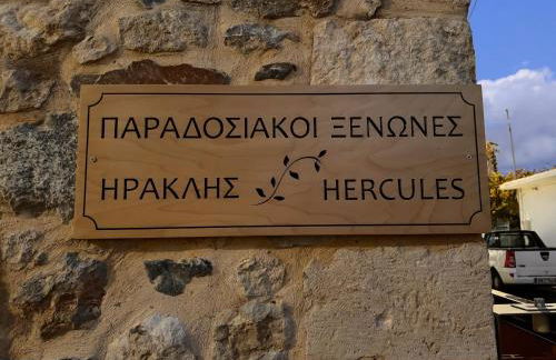 Hercules Traditional Houses - Photo 73