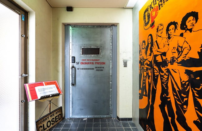 Okinawa Prison - Foto 2