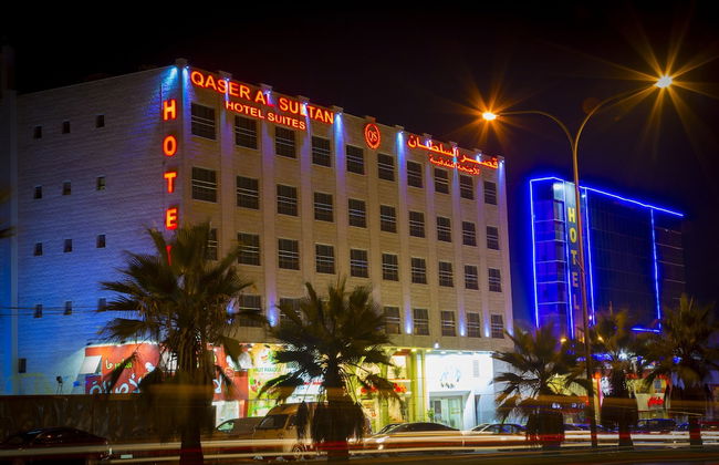 Qaser AlSultan Hotel Suites - Foto 1