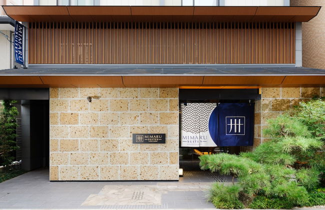 MIMARU SUITES Kyoto Central - Foto 45