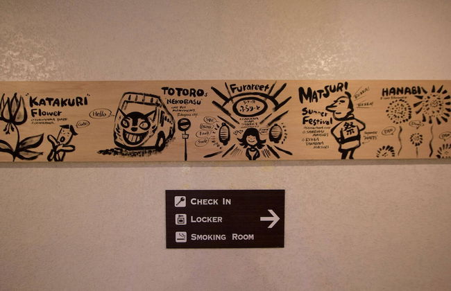 Hokkaido Asahikawa 7 inn - Foto 75