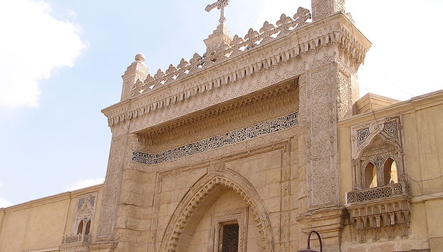 Visite as Igrejas do Cairo Antigo e o Museu Copta - Tour de Meio Dia - Foto 2