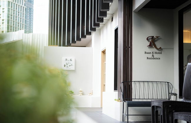 Baan K Residence - Photo 45