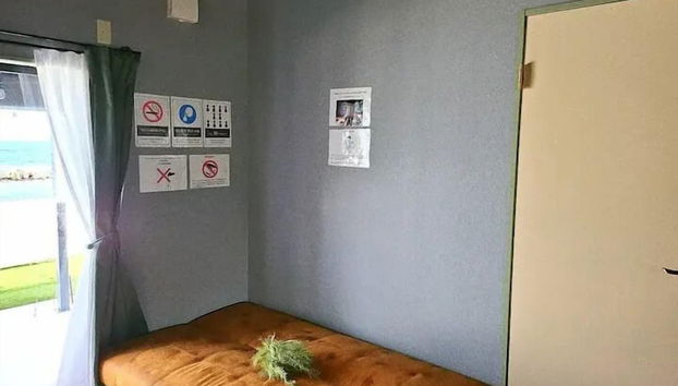 Shima-shi kodate - Foto 4, Habitación