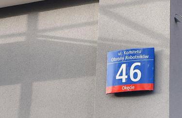 Apart WIKTORIA - Foto 21