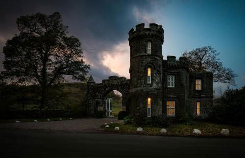 East Lodge - Photo 20