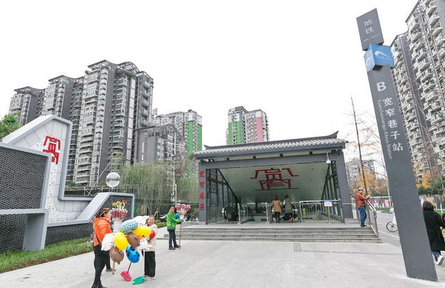 Chengdu Kuanzhai Alley Chen Homestay - Photo 42