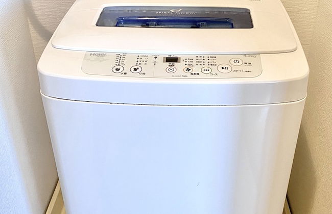 NOMAD Nakamura Heights - Foto 73