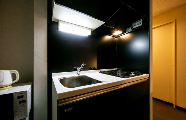 Villa Koshido Odori - Foto 40