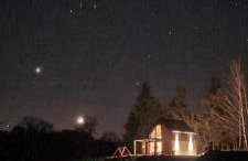 Maraśka Holiday House - Foto 9