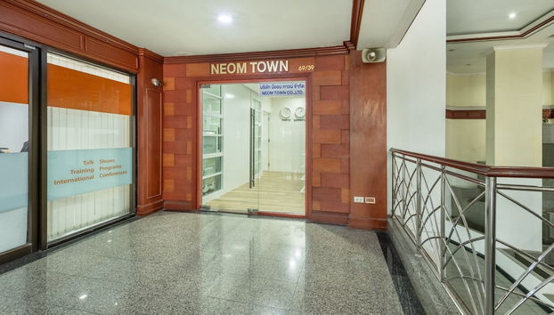 Entrada (vista interior)