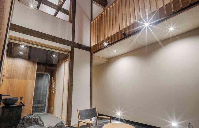 Hanasatomachi Machiya House - Foto 26