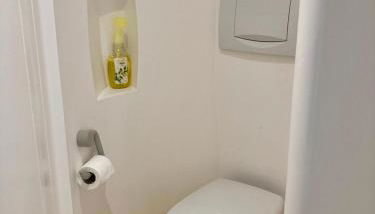 Charmant studio terrasse 25min Aéroport CDG - Foto 3