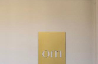 Om Living Pelion - Photo 33