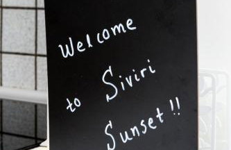 Siviri Sunset Amazing Sea View- With fireplace -Starlink wifi - Foto 33